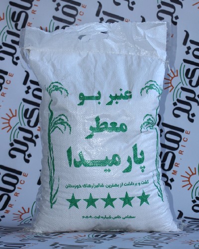 عنبربو پارمیدا