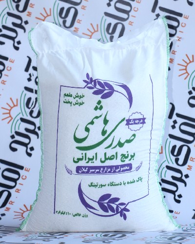 mahsol-web (7)