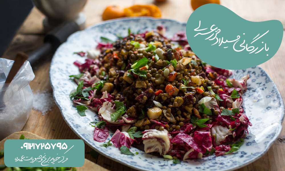 عدس جایگزین خوبی برای گوشت است