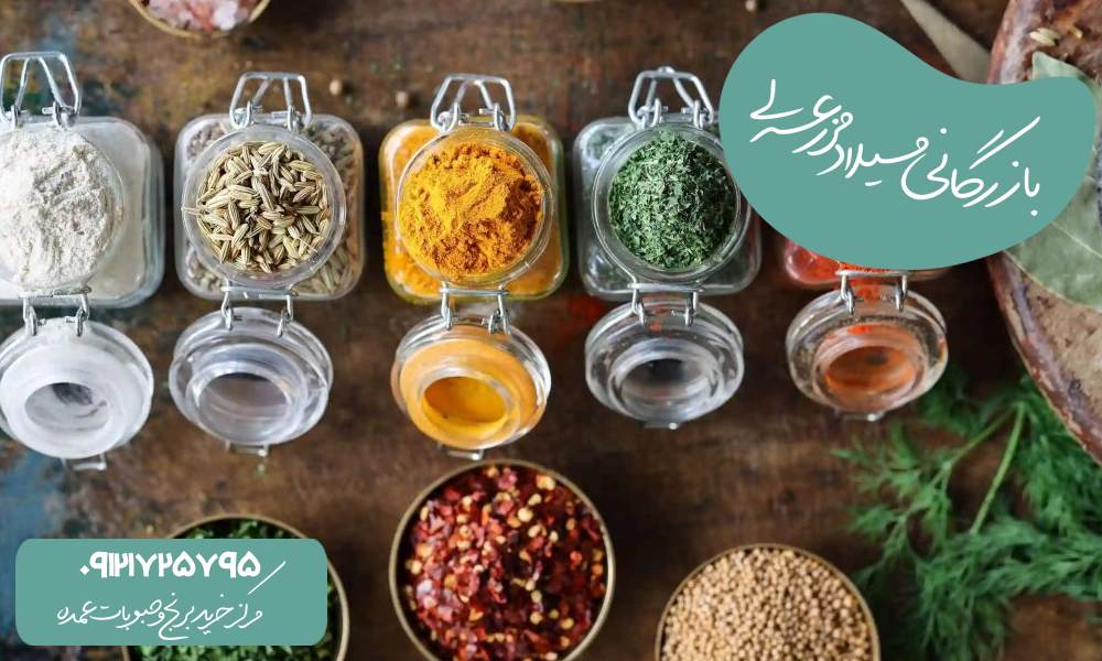 ادویه مناسب برای انواع غذاها