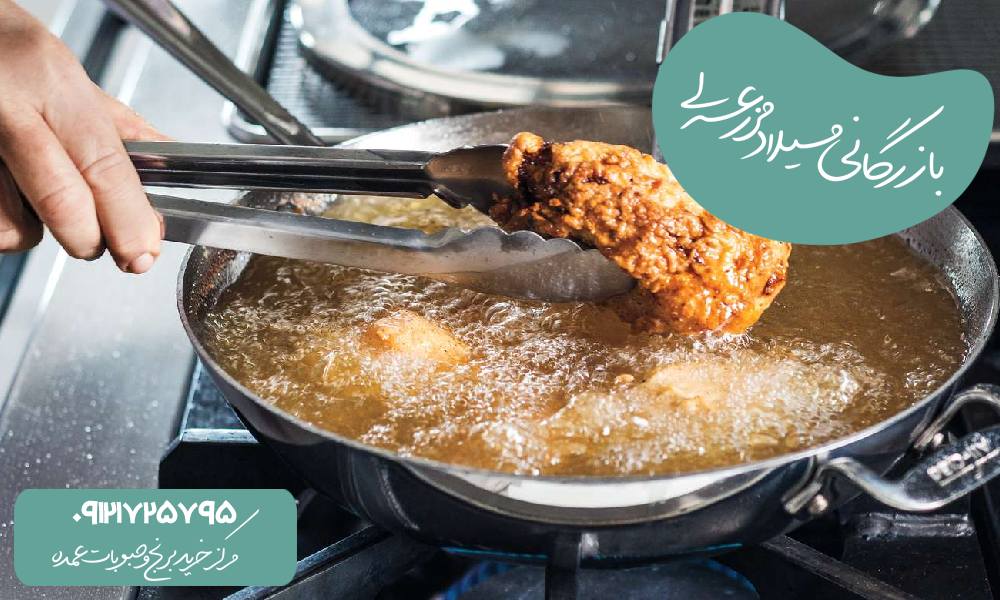 انتخاب روغن برای سرخ کردن سالم و بی‌خطر