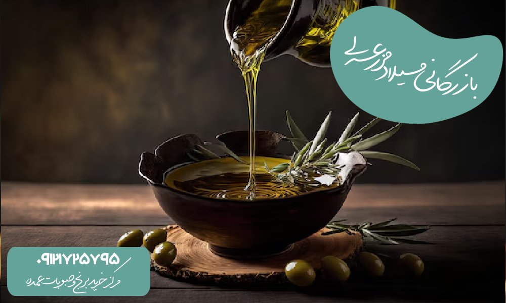 نکات تشخیص روغن فاسد