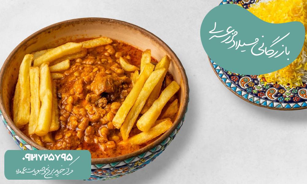 تهیه خورشت قیمه نذری