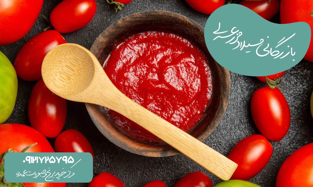 خواص رب گوجه برای قلب