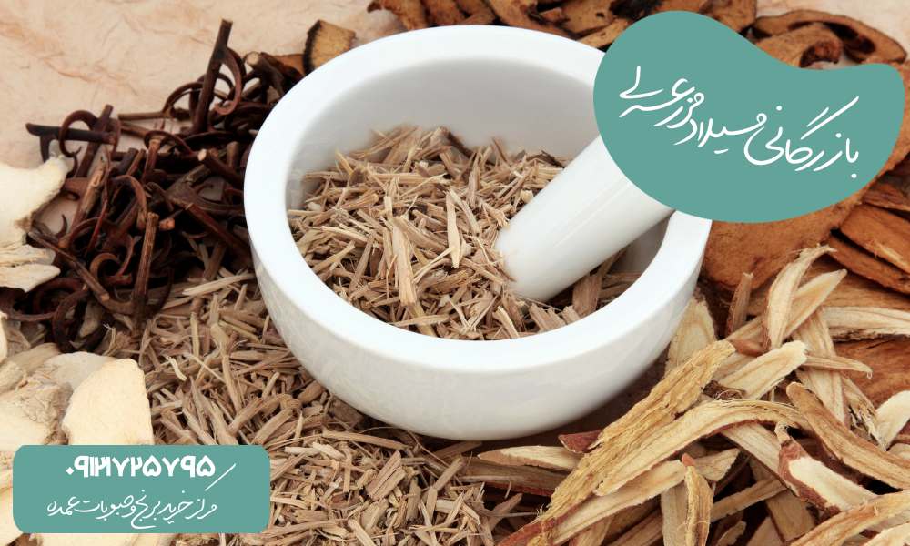 ادویه برای درمان نفخ