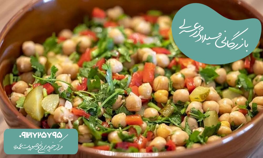 دسرهای خوشمزه با حبوبات