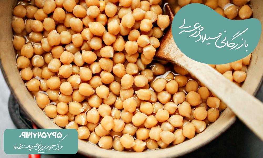 راه پختن سریع حبوبات