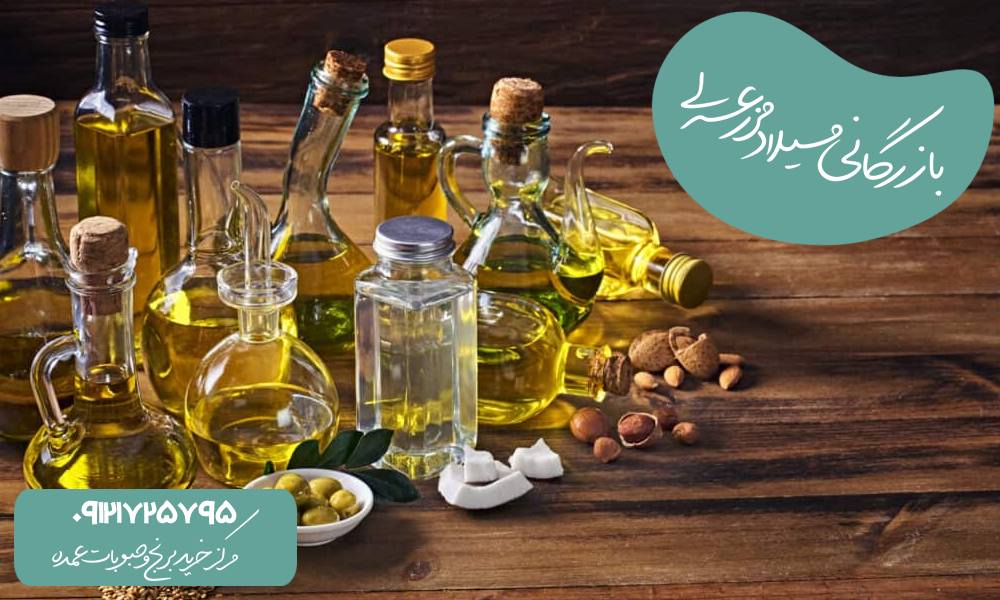 راهنمای خرید بهترین روغن خوراکی فله