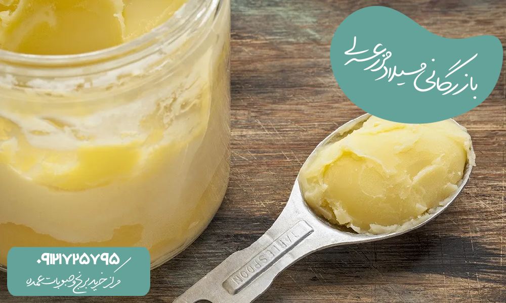 بهترین روغن برای سرخ کردن مایع است یا جامد