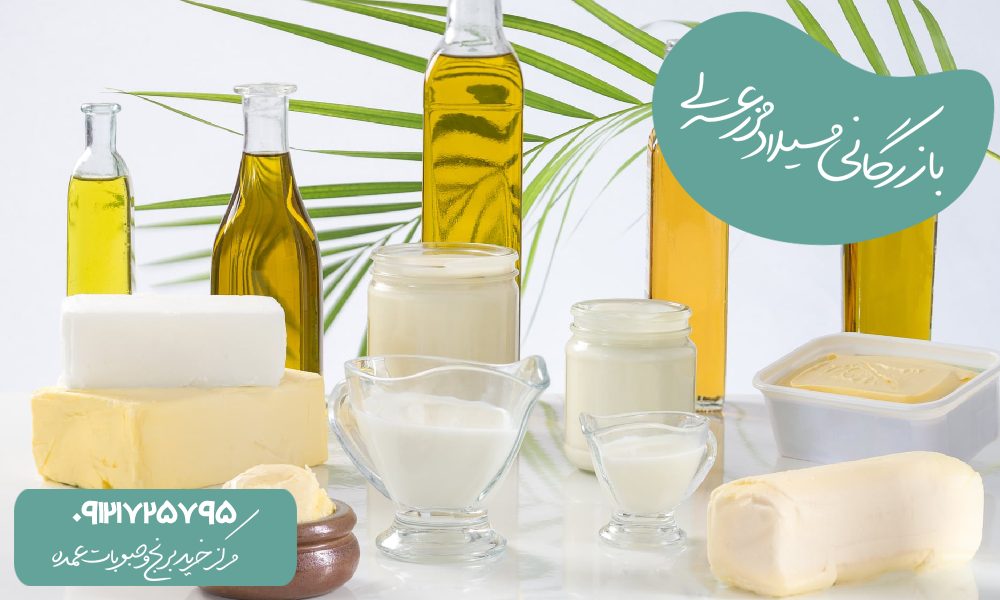بهترین روغن برای سرخ کردن جامد است یا مایع