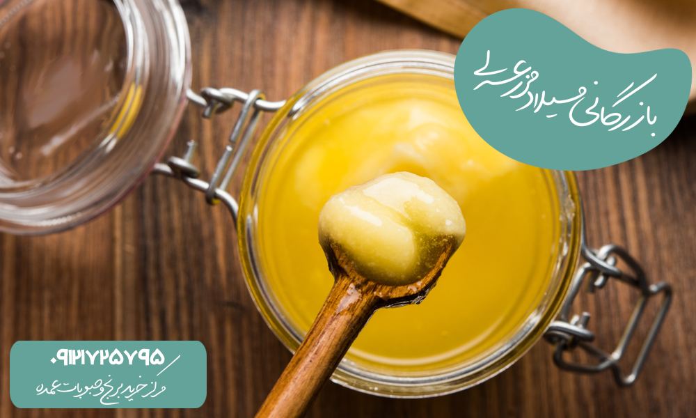روغن جامد برای سرخ کردن خوب است یا مایع