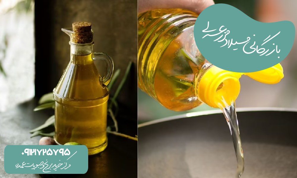 روغن زیتون بهتر است یا روغن کنجد