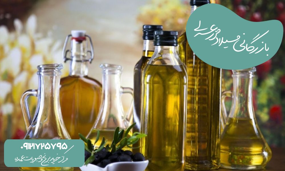 روغن زیتون برای پخت و پز