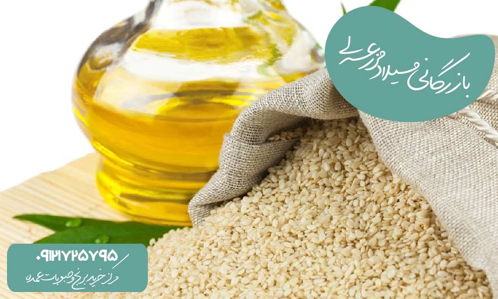 فرق روغن کنجد و روغن آفتابگردان