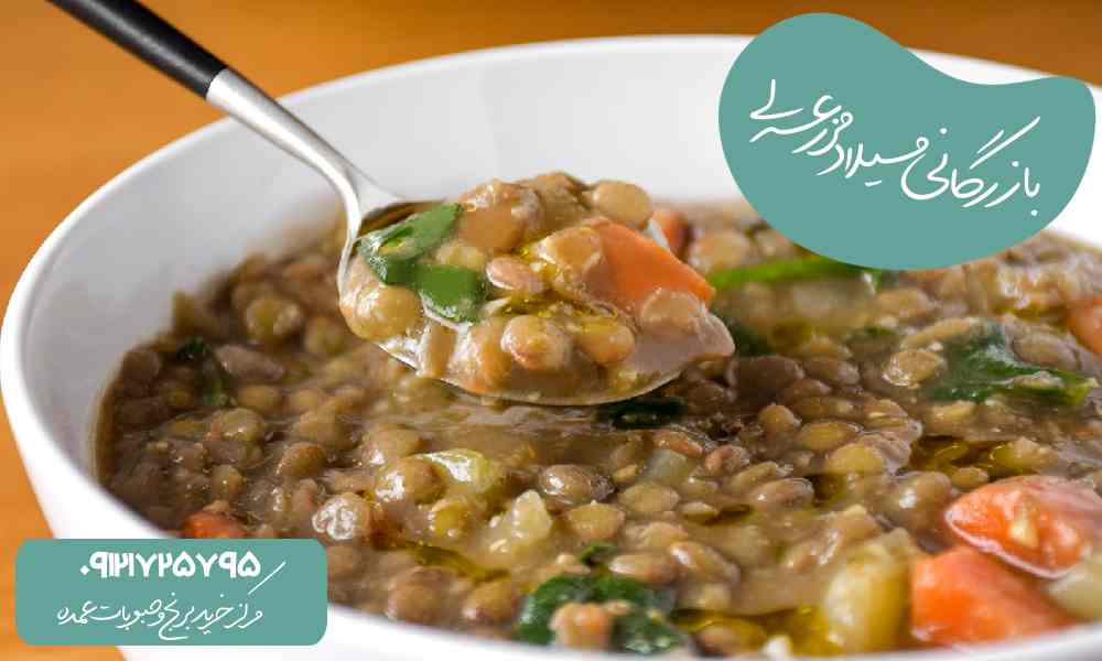سوپ عدس رستورانی
