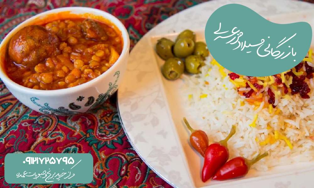 خورشت قیمه نذری