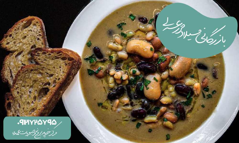 پخت غذای متنوع با حبوبات