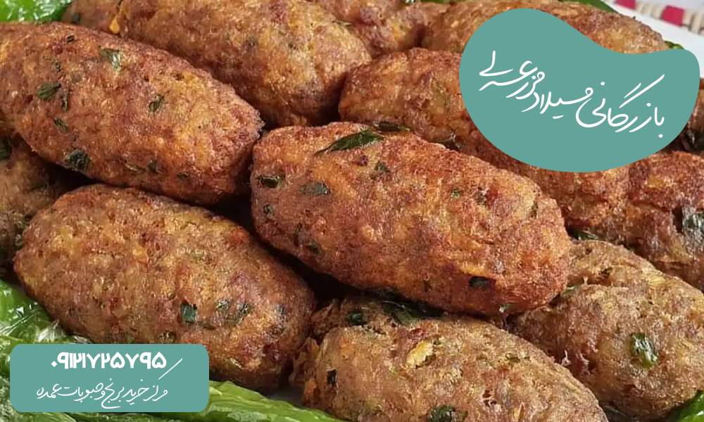 غذای مدیترانه ای