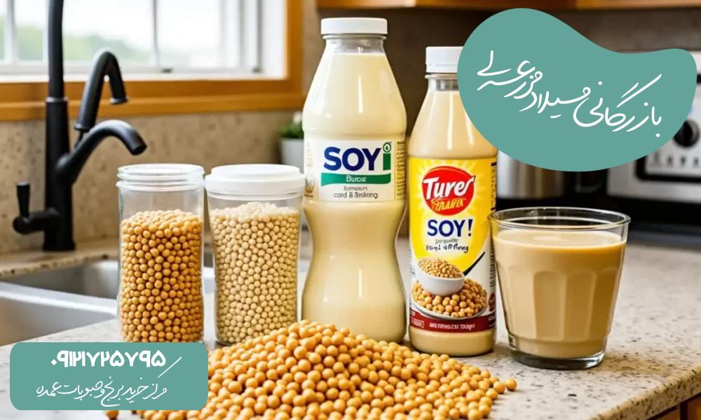 فواید سویا برای ورزشکاران