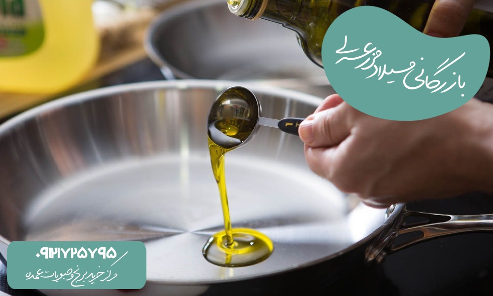 راهکارهای کاهش مصرف روغن