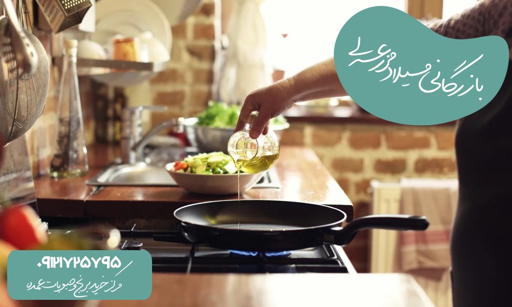 چگونه مصرف روغن در آشپزی را کاهش دهیم؟